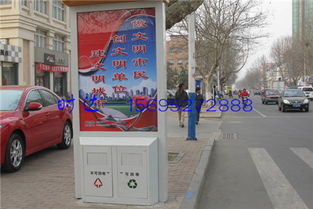 专业广告垃圾箱定制服务，时达广告制品厂代理代办