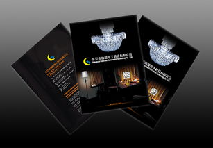 专业宣传画册设计服务，助力企业品牌推广