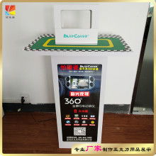 天津星道广告展览用品设计制作中心 专业打造高品质广告展示方案