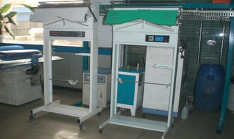 二手工业烫平机与新材料技术研发 洗衣工厂的智慧选择