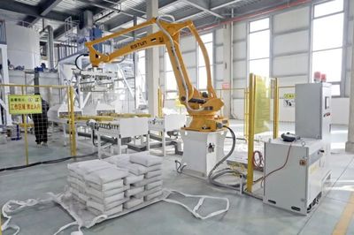 空港新城入区企业与阿联酋企业签订3亿美元采购合同，推动新材料技术研发合作